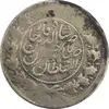 سکه 1000 دینار 1312 صاحبقران - VF20 - ناصرالدین شاه