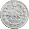 سکه 2 قران 1325 (5 تاریخ وارو) - VF20 - محمد علی شاه سکه 2 قران 1325 (5 تاریخ وارو) - VF20 - محمد علی شاه