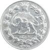 سکه 500 دینار 1328 خطی - VF35 - احمد شاه