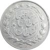سکه 1000 دینار 1328 خطی (مکرر پشت سکه) - VF25 - احمد شاه سکه 1000 دینار 1328 خطی (مکرر پشت سکه) - VF25 - احمد شاه