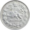 سکه 1000 دینار 1328 خطی (مکرر پشت سکه) - VF25 - احمد شاه سکه 1000 دینار 1328 خطی (مکرر پشت سکه) - VF25 - احمد شاه
