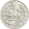 سکه 2000 دینار 1306 خطی - MS63 - رضا شاه