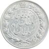 سکه 2 قران 1329 - MS62 - احمد شاه