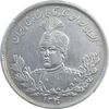 سکه 2000 دینار 1340 تصویری (40 تاریخ بزرگ) - EF40 - احمد شاه