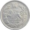 سکه 2000 دینار 1341 تصویری (40 تاریخ بزرگ) - MS61 - احمد شاه
