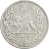 سکه 5000 دینار 1344 تصویری - EF45 - احمد شاه