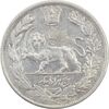 سکه 5000 دینار 1344/34 تصویری (سورشارژ تاریخ) - EF45 - احمد شاه