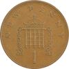 سکه 1 پنی 1971 الیزابت دوم - EF40 - انگلستان