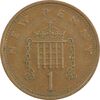 سکه 1 پنی 1975 الیزابت دوم - EF40 - انگلستان