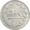 سکه 5000 دینار 1304 رایج - AU58 - رضا شاه