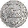 سکه 5000 دینار 1304 رایج - VF35 - رضا شاه