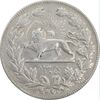 سکه 5000 دینار 1305 رایج - VF35 - رضا شاه