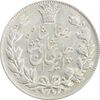 سکه 5000 دینار 1306 خطی - MS62 - رضا شاه