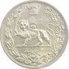 سکه 5000 دینار 1306H تصویری - MS61 - رضا شاه