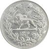 سکه 5000 دینار 1304 رایج - AU55 - رضا شاه