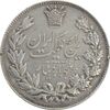 سکه 5000 دینار 1304 رایج - EF40 - رضا شاه