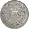 سکه 5000 دینار 1304 رایج - EF40 - رضا شاه