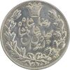 سکه 5000 دینار 1305 خطی - EF40 - رضا شاه