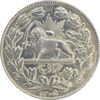 سکه 5000 دینار 1305 خطی - EF40 - رضا شاه