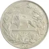 سکه 5000 دینار 1306 خطی - MS61 - رضا شاه