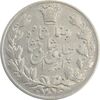 سکه 5000 دینار 1306 خطی - VF35 - رضا شاه
