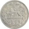 سکه 5000 دینار 1306 خطی - VF35 - رضا شاه