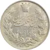 سکه 5000 دینار 1305 رایج - AU58 - رضا شاه