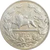 سکه 5000 دینار 1305 رایج - AU58 - رضا شاه