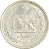 سکه 1 ریال 1312 - MS62 - رضا شاه
