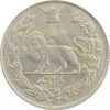 سکه 1000 دینار 1307 تصویری - AU55 - رضا شاه