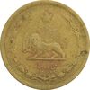 سکه 50 دینار 1316 برنز - سورشارژ روی 6 وارو - VF30 - رضا شاه