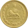 سکه 50 دینار 1318 برنز - AU58 - رضا شاه