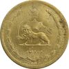 سکه 10 دینار 1317 برنز - MS64 - رضا شاه