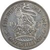 سکه 1 شیلینگ 1937 جرج ششم - تیپ 1 - AU55 - انگلستان سکه 1 شیلینگ 1937 جرج ششم - تیپ 1 - AU55 - انگلستان