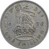 سکه 1 شیلینگ 1950 جرج ششم - تیپ 1 - EF40 - انگلستان