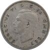 سکه 1 شیلینگ 1950 جرج ششم - تیپ 2 - VF35 - انگلستان