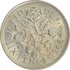 سکه 6 پنس 1966 الیزابت دوم - AU55 - انگلستان