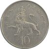 سکه 10 پنس 1979 الیزابت دوم - EF45 - انگلستان