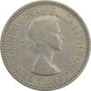 سکه 1 شیلینگ 1953 (سپر انگلیس) الیزابت دوم - EF45 - انگلستان
