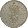 سکه 1 شیلینگ 1953 (سپر انگلیس) الیزابت دوم - EF40 - انگلستان