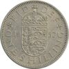 سکه 1 شیلینگ 1957 (سپر انگلیس) الیزابت دوم - EF45 - انگلستان