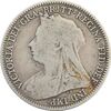 سکه 6 پنس 1897 ویکتوریا - VF20 - انگلستان