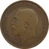 سکه 1 پنی 1916 جرج پنجم - VF25 - انگلستان
