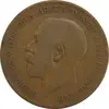 سکه 1 پنی 1921 جرج پنجم - VF25 - انگلستان