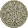 سکه 6 پنس 1928 جرج پنجم - VF30 - انگلستان