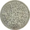 سکه 6 پنس 1935 جرج پنجم - VF30 - انگلستان