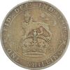 سکه 1 شیلینگ 1921 جرج پنجم - VF25 - انگلستان