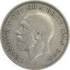 سکه 1 شیلینگ 1933 جرج پنجم - VF35 - انگلستان
