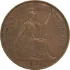 سکه 1 پنی 1945 جرج ششم - EF45 - انگلستان