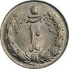 سکه 10 ریال 1341 (ضخیم) - MS64 - محمد رضا شاه سکه 10 ریال 1341 (ضخیم) - MS64 - محمد رضا شاه